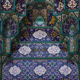 Telegram profile photo for قطوفها دانية 🪷
