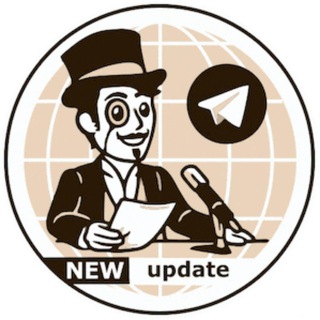 Telegram profile photo for پشتیبانی ربات ناشناس