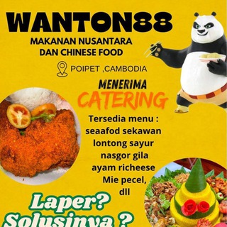 Telegram profile photo for Wanton88