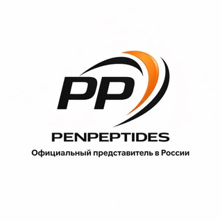 Telegram profile photo for Pen Peptide информация