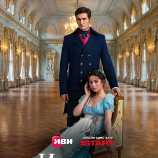 Telegram profile photo for Инфо History His maids💓