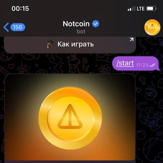 Telegram profile photo for NOTCOINBEK_UZ