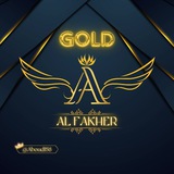 Telegram profile photo for قناة الفاخر ♛