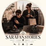 Telegram profile photo for 📌 SARAFAN.STORIES