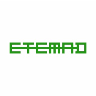 Telegram profile photo for کانال اعتماد