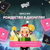 Telegram profile photo for Криптовалюта в азартных играх: как использовать биткоин?