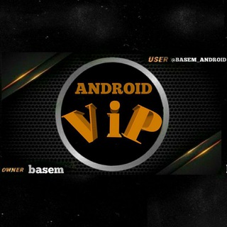 Telegram profile photo for Android store