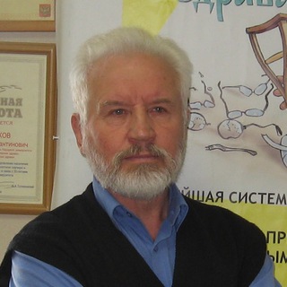 Telegram profile photo for СибЗдрава
