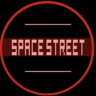 Telegram profile photo for SPACE STREET 12