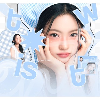 Telegram profile photo for 공기 ‘ TwᎥst