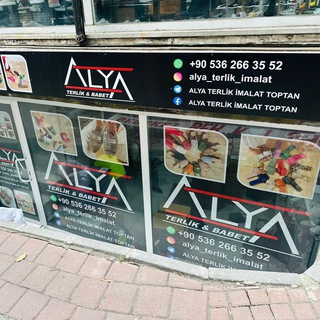 Telegram profile photo for ALYA TERLİK İMALAT TOPTAN -2