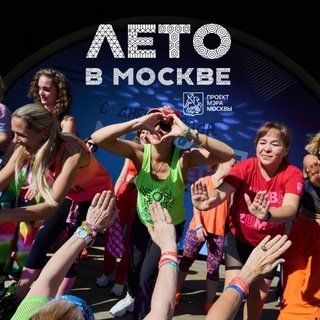 Telegram profile photo for ❤️ ZUMBA® Лето в Москве