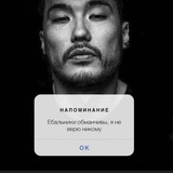 Telegram profile photo for 🥃