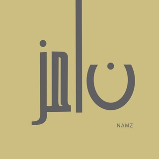 Telegram profile photo for NamzClothing