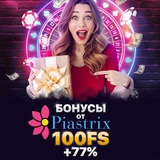Telegram profile photo for Как не потерять депозит в казино и получать заносы
