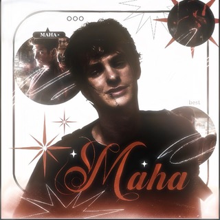 Telegram profile photo for закрыта маха
