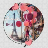 Telegram profile photo for Human Travel Link