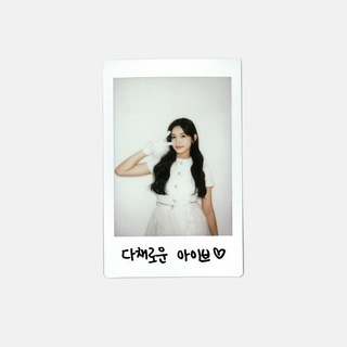 Telegram profile photo for leeseo ive.