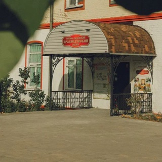 Telegram profile photo for Ликино-Дулёвский краеведческий музей