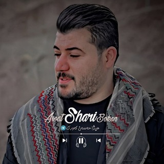 Telegram profile photo for ᴬᵂᴬᵀ ᴮᴼᴷᴬᴺᴵ