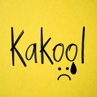 Telegram profile photo for Kakool