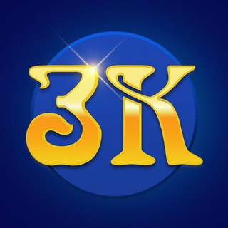 Telegram profile photo for 🏆 ЗОЛОТИЙ КУБОК 🏆
