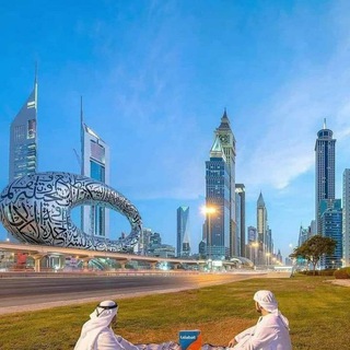 Telegram profile photo for اكبر منصه توظيف للسودانيين