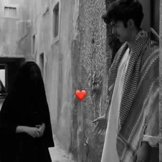Telegram profile photo for حب البداوه: