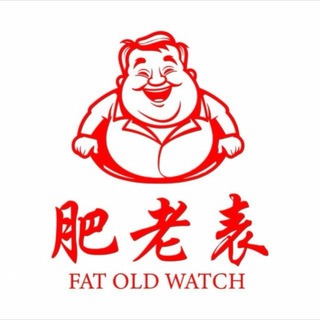 Telegram profile photo for 老表海外号商