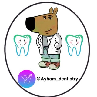 Telegram profile photo for Ayham dentistry