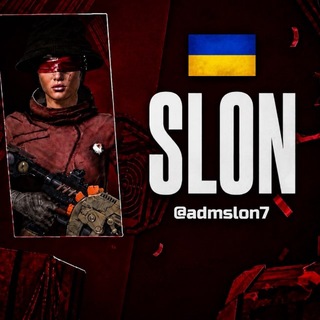 Telegram profile photo for SLON PubgM