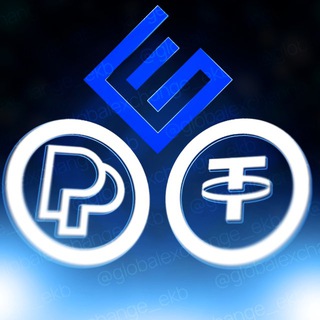 Telegram profile photo for Обмен крипты СНГ / Вывод Paypal