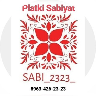 Telegram profile photo for Sabi_2323_rezerv