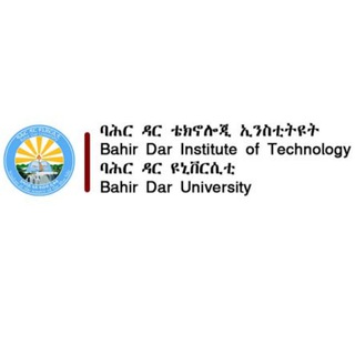 Telegram profile photo for Bahir Dar Institute of Technology