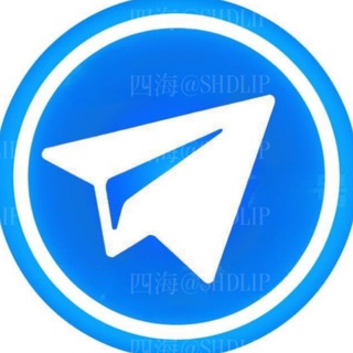 Telegram profile photo for 飞机代理/TG代理(直连)