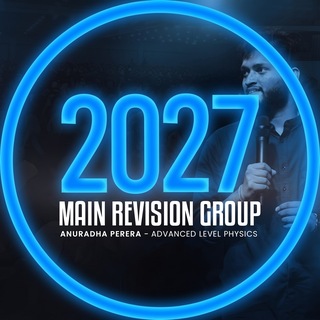 Telegram profile photo for 2027 MAIN REVISION GROUP | ANURADHA PERERA