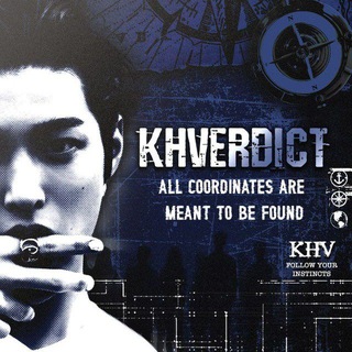 Telegram profile photo for ➕ KHVERDICT : The Cartographers