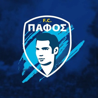 Telegram profile photo for ФК «Пафос» | Pafos Football Club
