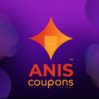Telegram profile photo for Anis Cpn