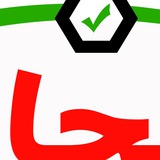 Telegram profile photo for انتخاب اردبیل