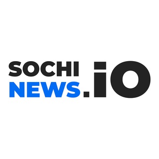 Telegram profile photo for Новости Сочи | sochinews.io