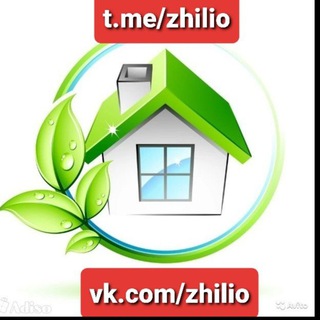 Telegram profile photo for Жильё в Петропавловске - СКО Недвижимость, дачи: t.me/zhilio ☎️: 87769954040 - диспетчерская СКО досугов: бани сауны гостиницы..