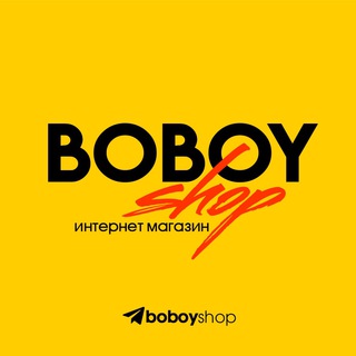Telegram profile photo for BOBOY SHOP 🛒
