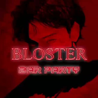 Telegram profile photo for OFFICIAL BLOSTER BAR