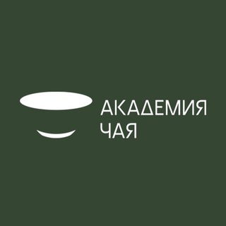 Telegram profile photo for АКАДЕМИЯ ЧАЯ