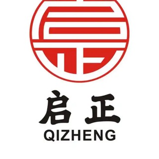 Telegram profile photo for 启正/长泰/龙创/百发 集团待售