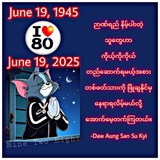 Telegram profile photo for Nine Two Eight