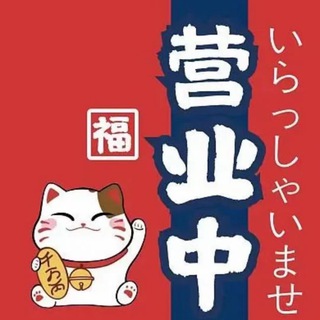 Telegram profile photo for 欲梦养生SPA