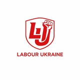Telegram profile photo for labour ukraine