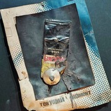 Telegram profile photo for Текущий момент. Ефимова